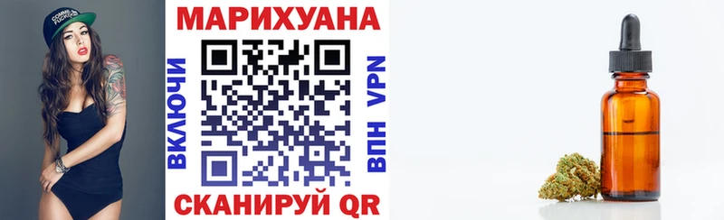 Купить Конопля  КОКАИН  ГАШИШ  Alpha PVP  Галлюциногенные грибы  Меф мяу мяу  Усть-Джегута