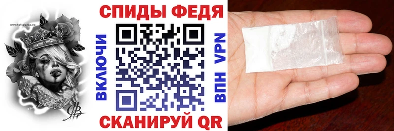 Купить где  Усть-Джегута  Амфетамин 97% 