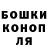 ГЕРОИН хмурый Vonster AS