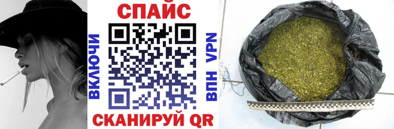 БУТИРАТ оксибутират  Купить где  Усть-Джегута 
