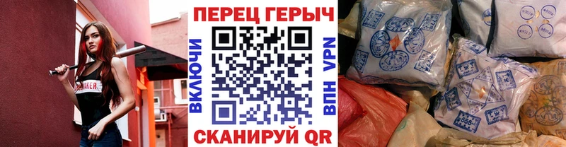 Купить закладки  Усть-Джегута  Героин гречка 