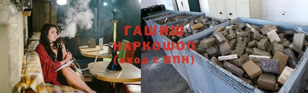 дурь Дмитровск