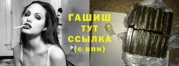 каннабис Дмитров