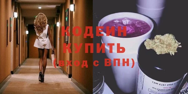 дурь Дмитровск