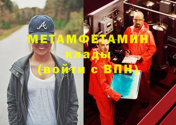 дурь Дмитровск