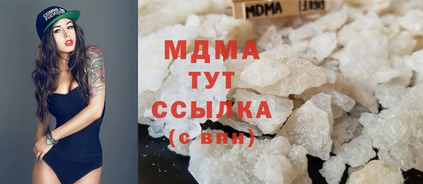 винт Дмитриев