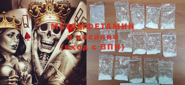 винт Дмитриев
