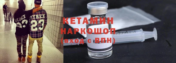 дурь Дмитровск