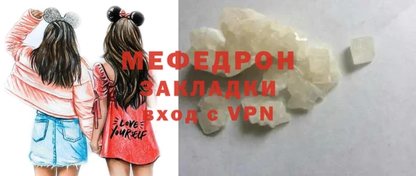 каннабис Дмитров