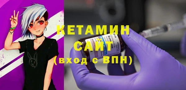 дурь Дмитровск