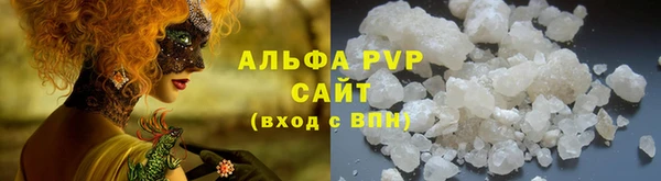 дурь Дмитровск