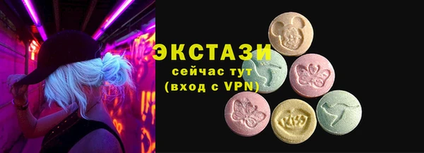 винт Дмитриев