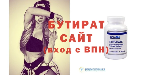 винт Дмитриев