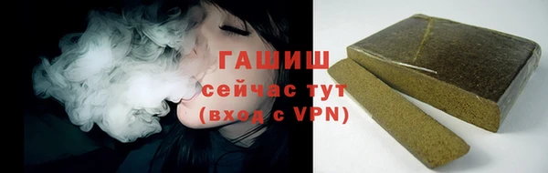 винт Дмитриев
