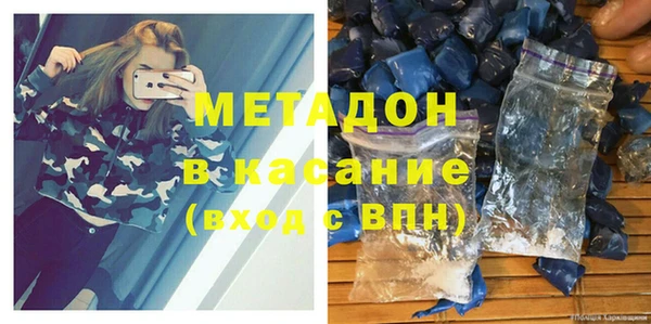 винт Дмитриев