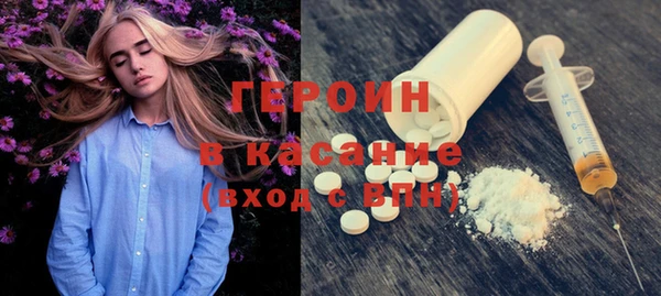 дурь Дмитровск