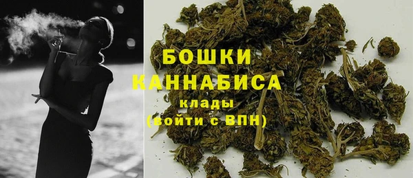 каннабис Дмитров