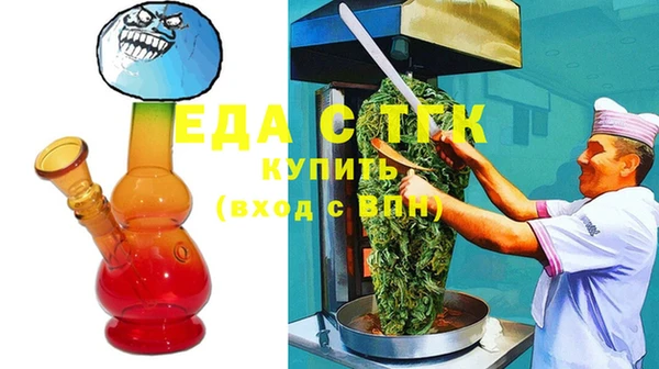 дурь Дмитровск
