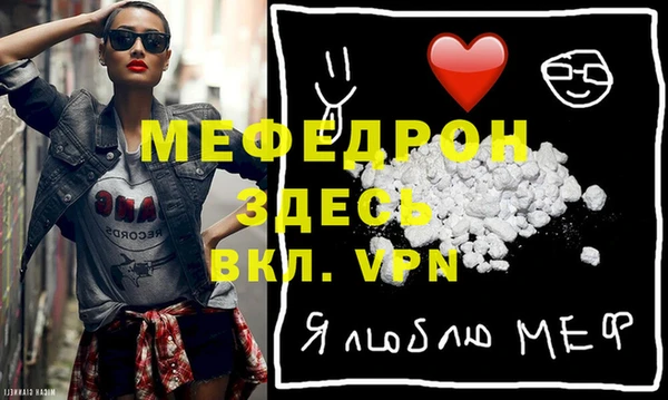 винт Дмитриев