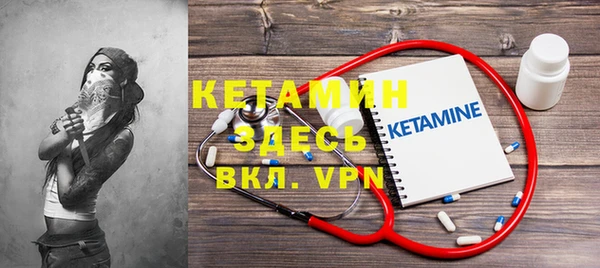 винт Дмитриев