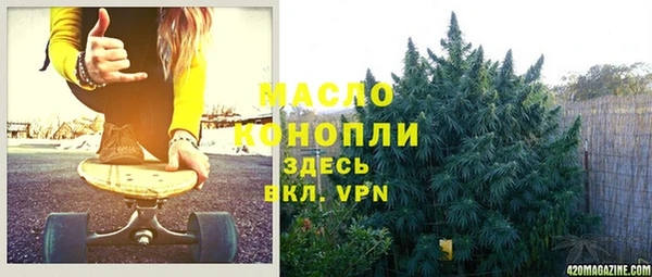 дурь Дмитровск