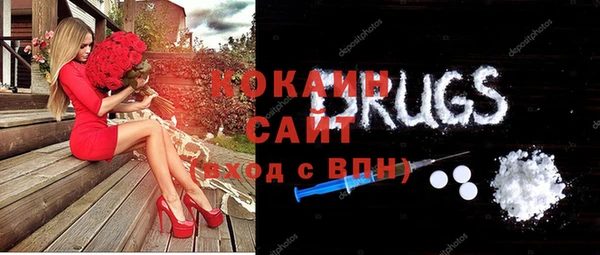 каннабис Дмитров