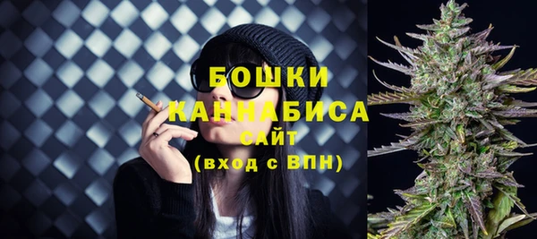каннабис Дмитров