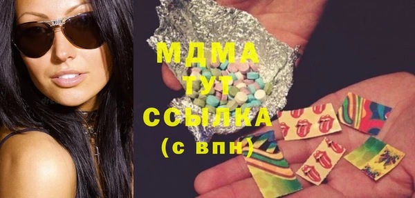 винт Дмитриев