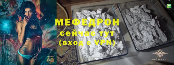 каннабис Дмитров