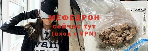 дурь Дмитровск