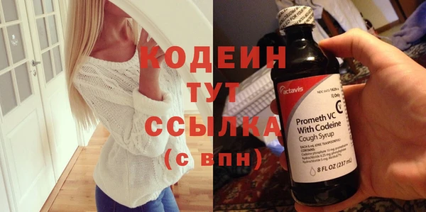 каннабис Дмитров