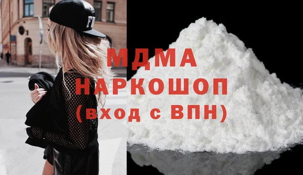 винт Дмитриев