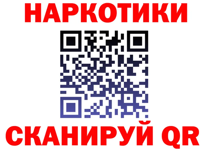 APVP СК зеркало маркетплейс KRAKEN Усть-Джегута