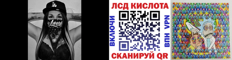 Марки NBOMe 1,5мг  Купить закладки  Усть-Джегута 