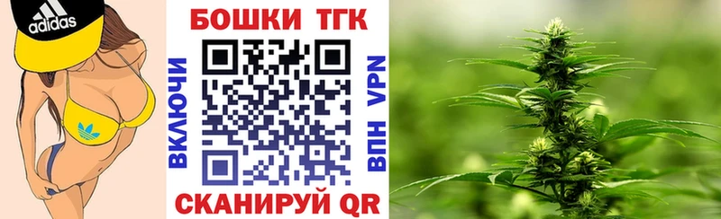 МАРИХУАНА OG Kush  Купить закладки  Усть-Джегута 